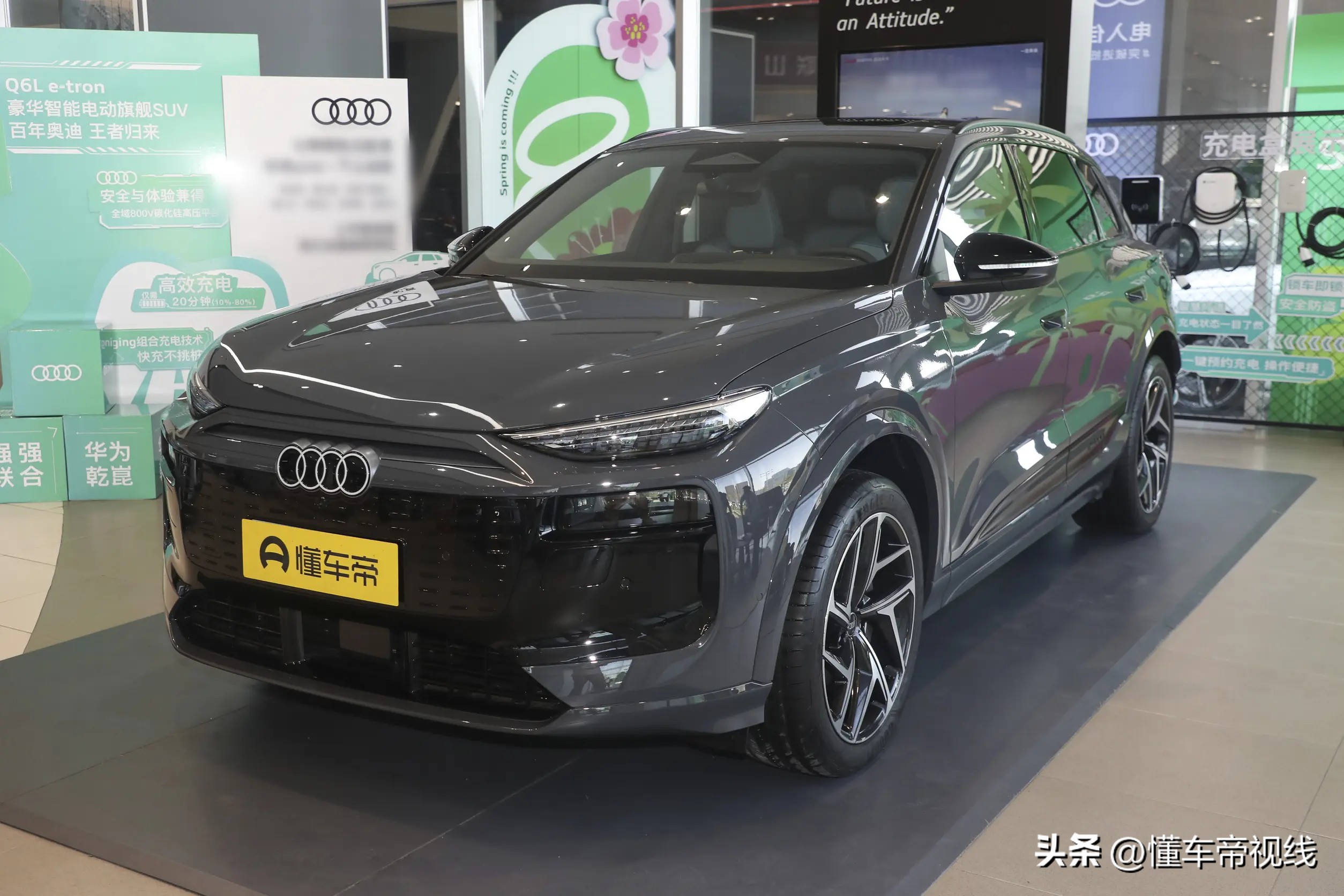 奥迪a4l驾驶辅助系统包__奥迪q7城市驾驶辅助包
