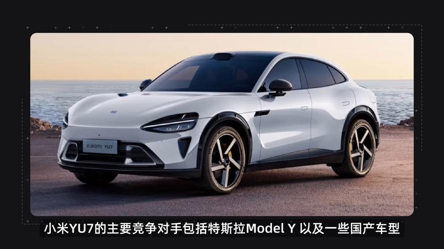 小米深圳湾_香港小米米minimoto_