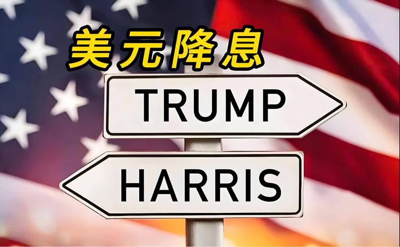 能源补贴利大于弊_能源补贴什么意思_