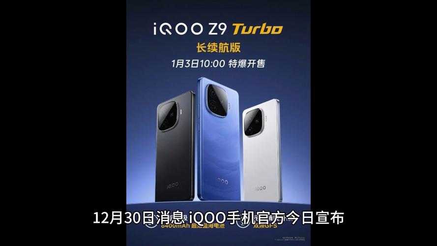 最值得购买的旗舰机是哪一款__最值得入手的4款旗舰机