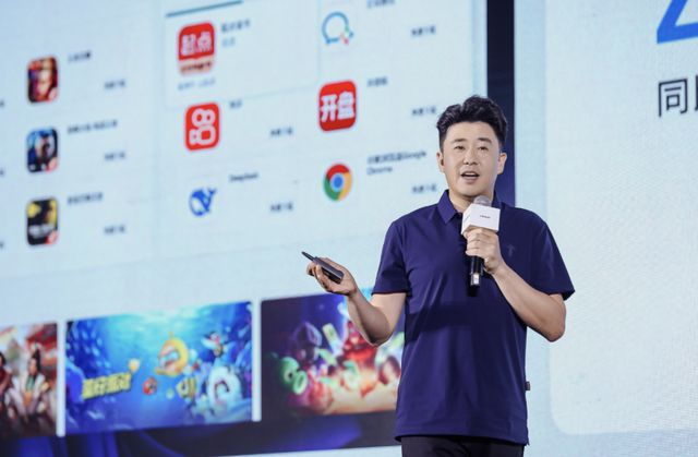 _跨端开发_跨端app开发