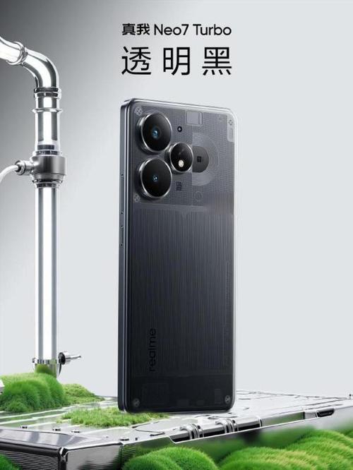 真我超薄手机__真空凸点透点香港电影