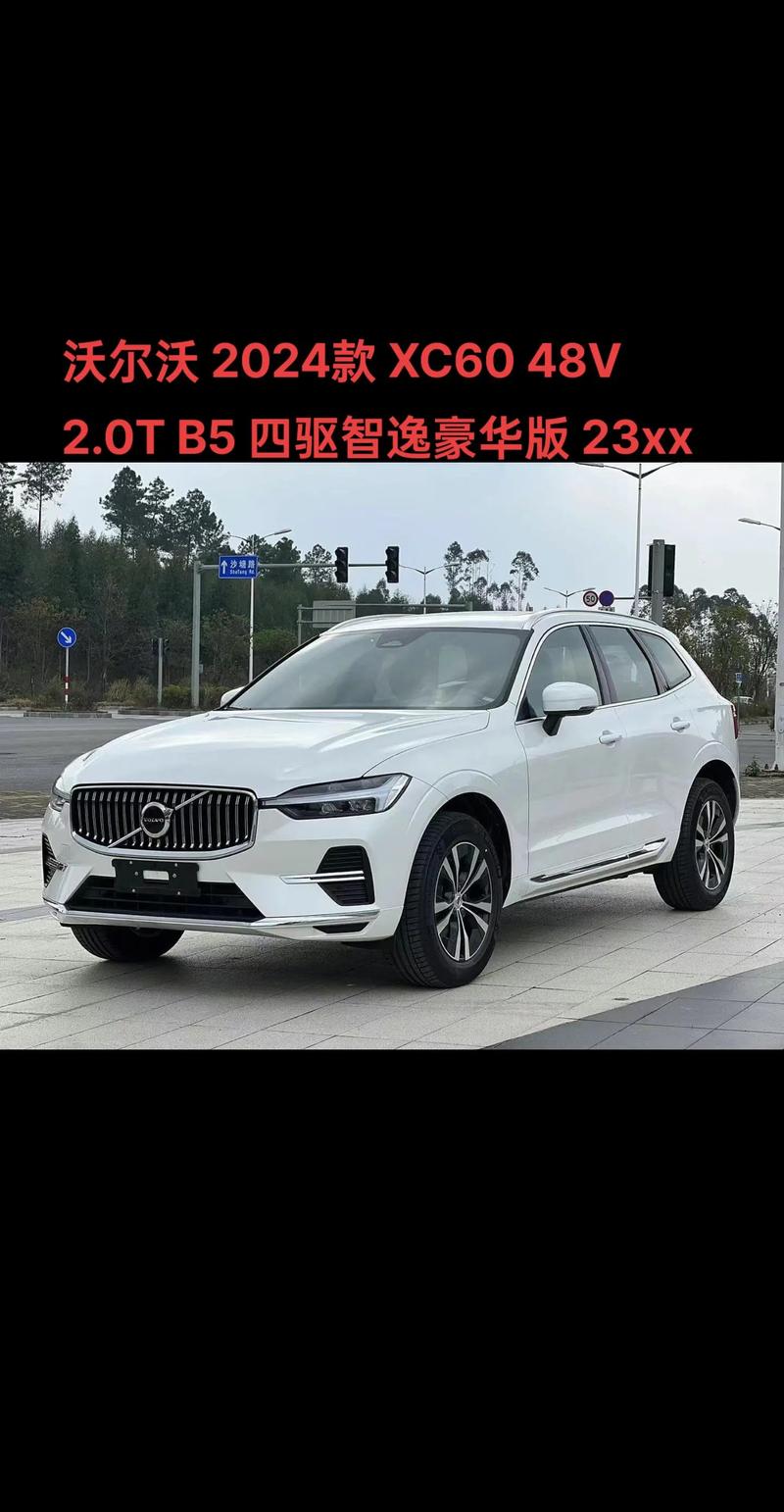 特写|宝马奔驰奥迪的新战场__宝马奔驰奥迪颜值高的车
