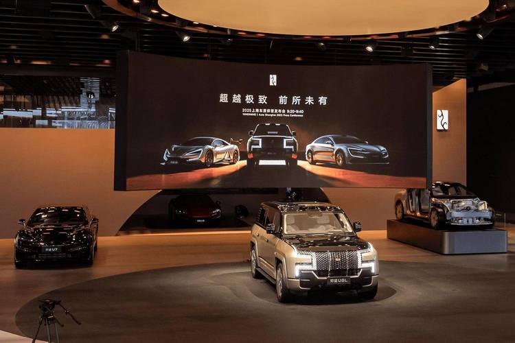 _2025粤港澳车展：仰望U8L曜石黑车色亮相_2025粤港澳车展：仰望U8L曜石黑车色亮相