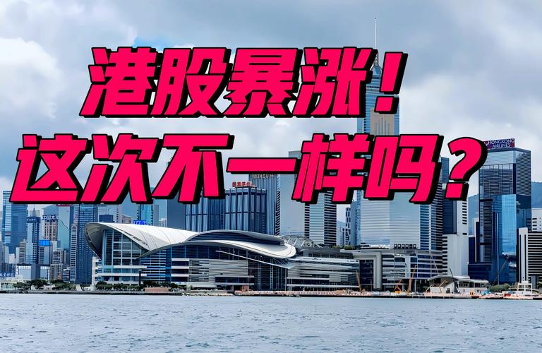 加密货币全线下跌_加密货币暴跌对股市有什么影响_