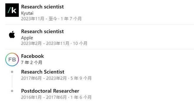 _赢家怎么样_赢家小说