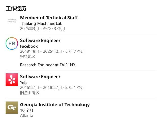 赢家怎么样_赢家小说_