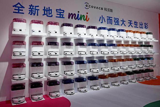 _科沃斯地宝好用吗_科沃斯地宝550老款