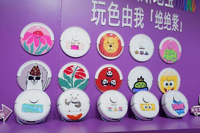 _科沃斯地宝好用吗_科沃斯地宝550老款