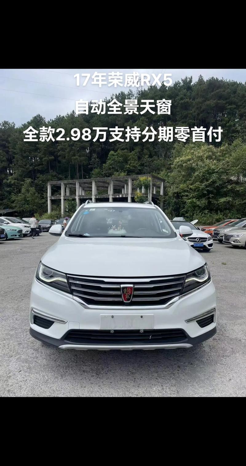 保时捷底盘低不低__保时捷全系底盘号大全