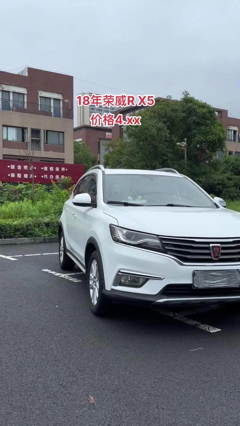 _保时捷全系底盘号大全_保时捷底盘低不低