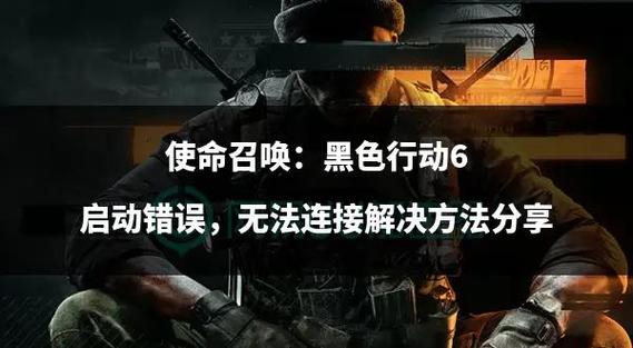 光荣使命使命行动官网__周末外地车进京限时吗