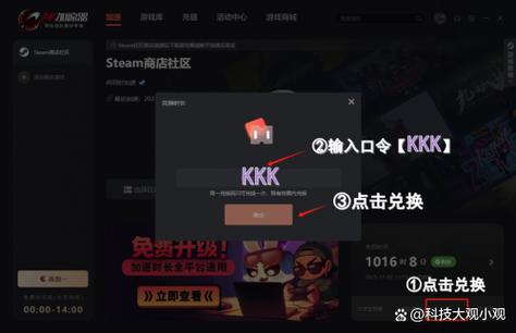 光荣使命使命行动官网__周末外地车进京限时吗