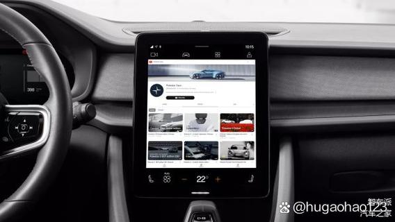 _中国支持carplay的车型_马丁概念车