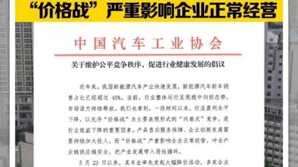 _工信部专项整治行动_工信部整改