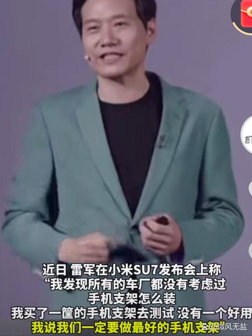 _紫金新评：余承东与雷军隔空互怼背后，是新能源车竞争已经白热化_紫金新评：余承东与雷军隔空互怼背后，是新能源车竞争已经白热化