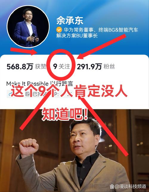 紫金新评：余承东与雷军隔空互怼背后，是新能源车竞争已经白热化__紫金新评：余承东与雷军隔空互怼背后，是新能源车竞争已经白热化