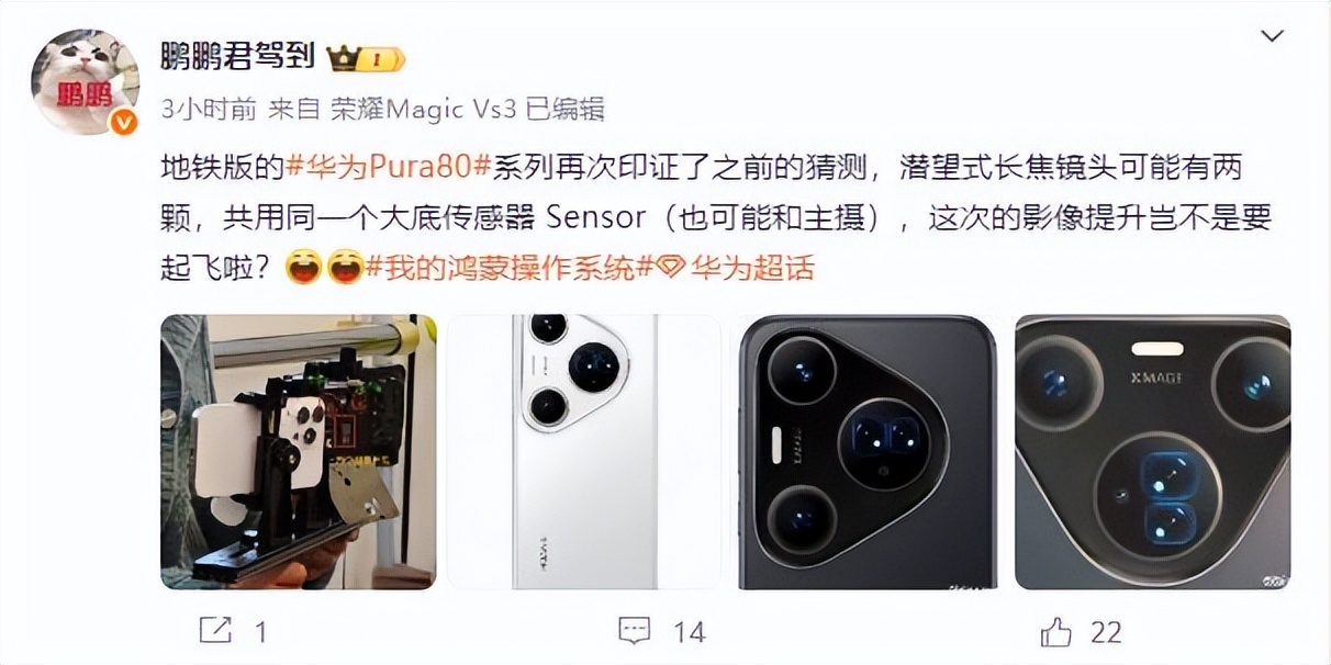_华为荣耀9首发_华为5g手机国外首发
