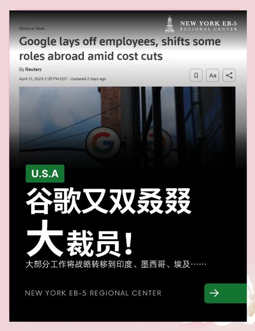 谷歌原始股翻了多少倍__谷歌股价分析