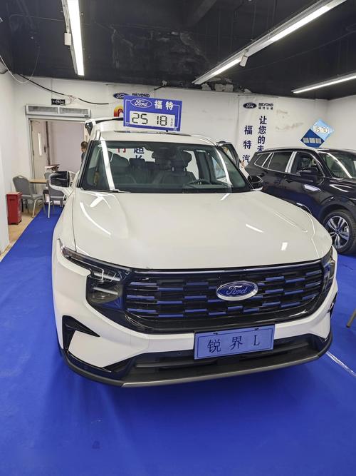 福特领睿心动版上市：1.5T动力，售价9.88万元__福特领睿心动版上市：1.5T动力，售价9.88万元