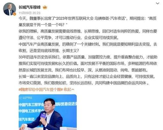 _长城长安比亚迪_比亚迪长城