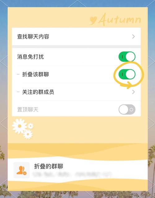 _朋友圈回复折叠_发朋友折叠