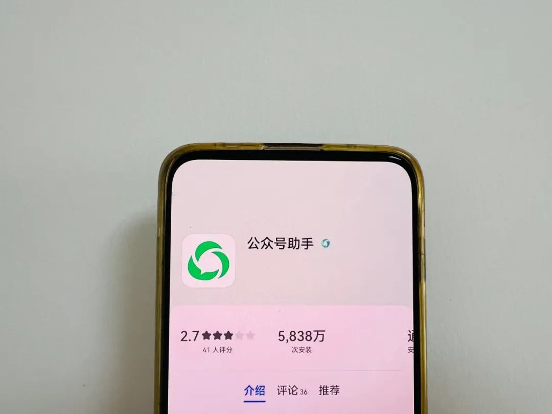 朋友圈回复折叠_发朋友折叠_