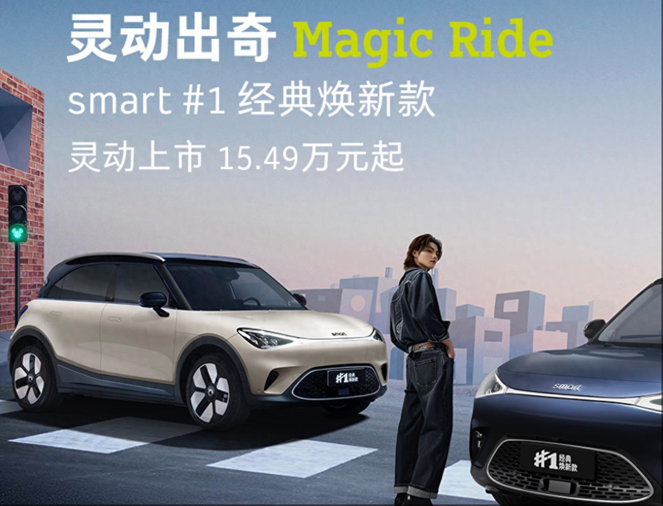 吉利限定车__atsl降价减配