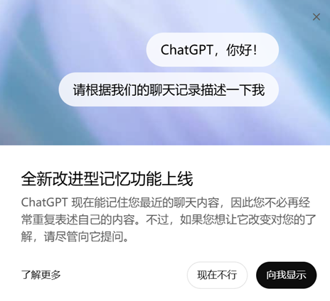 私人助理0.21__私人助理秘籍