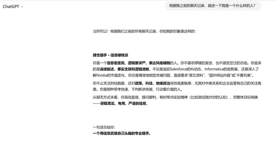 私人助理秘籍__私人助理0.21