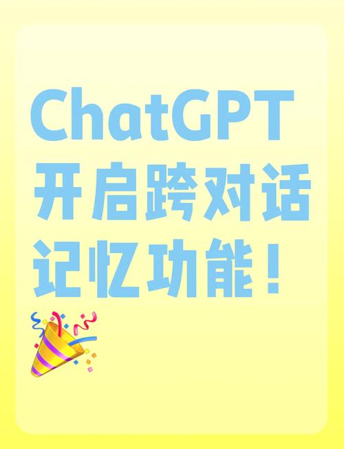 私人助理0.21_私人助理秘籍_