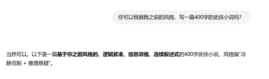 _私人助理秘籍_私人助理0.21