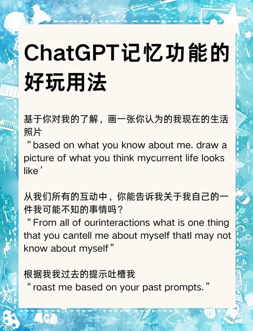 _私人助理秘籍_私人助理0.21