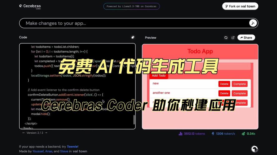 _url重写用到了哪个类_重写程序