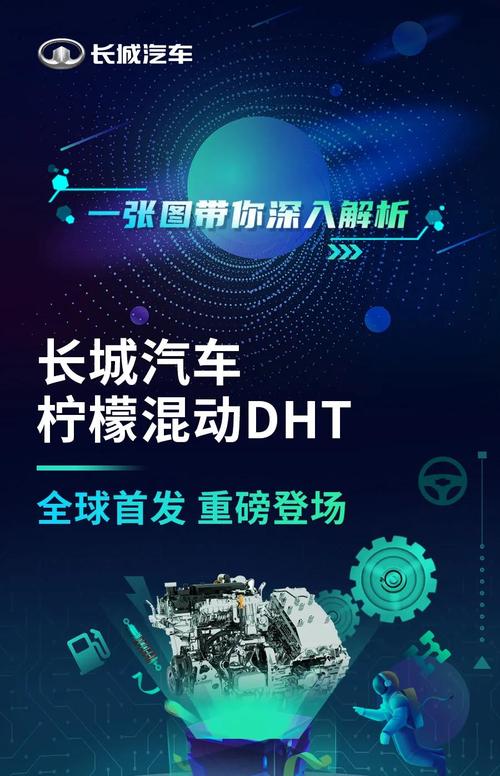 魏承责小说__魏承则嘘