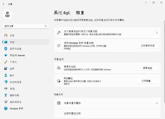 微软最新版__微软新款
