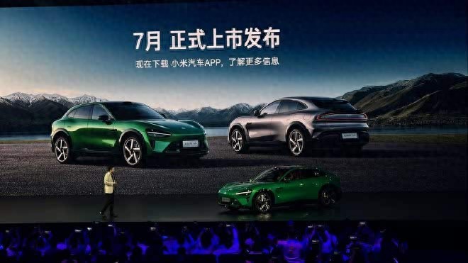 _小米汽车预计售价_小米汽车何时量产