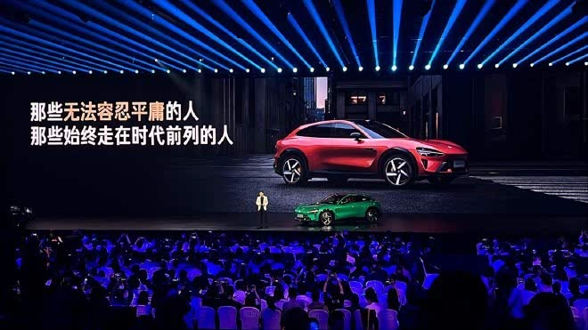 小米汽车何时量产_小米汽车预计售价_