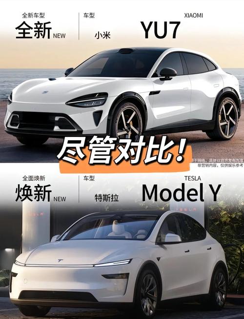 小米汽车何时量产_小米汽车预计售价_