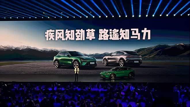 小米汽车预计售价__小米汽车何时量产