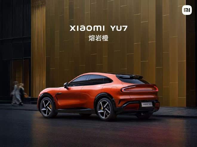 小米汽车预计售价_小米汽车何时量产_