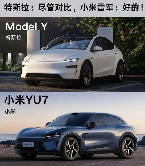 小米汽车何时量产_小米汽车预计售价_