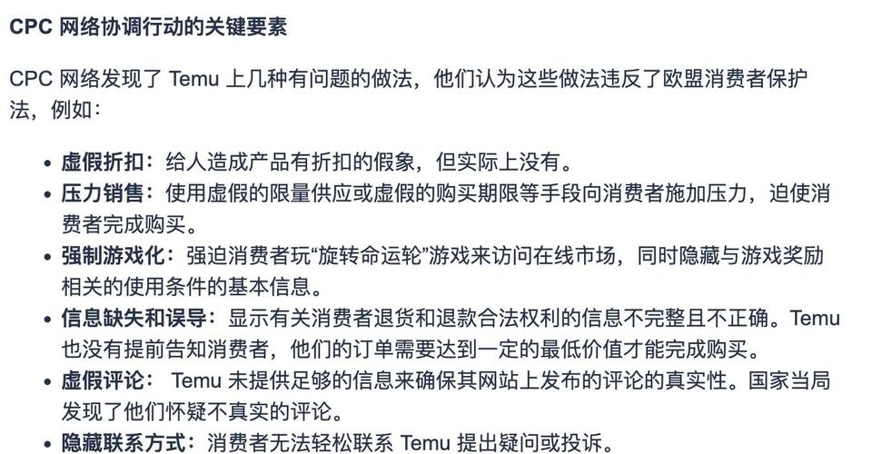 美国商品价格攀升__美国商品价格不降