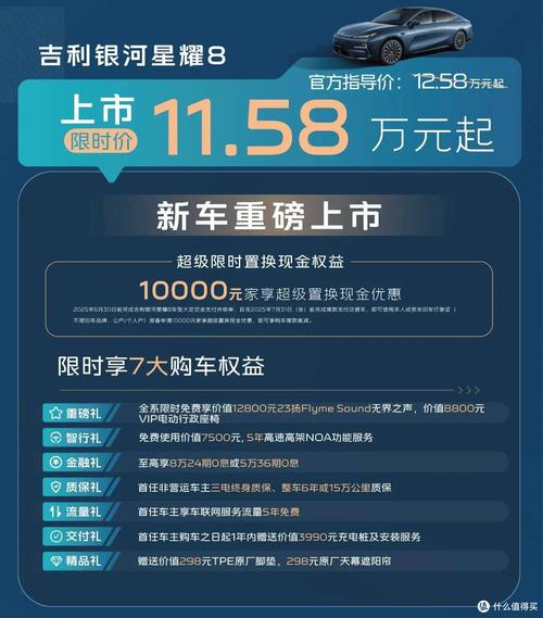 股价走低__股价跌影响公司利润吗