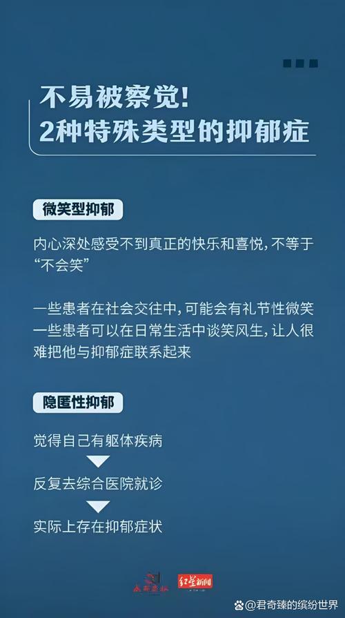 _小心，你的工资正在毒害你：心理学解读薪资困境与破解之道_小心，你的工资正在毒害你：心理学解读薪资困境与破解之道