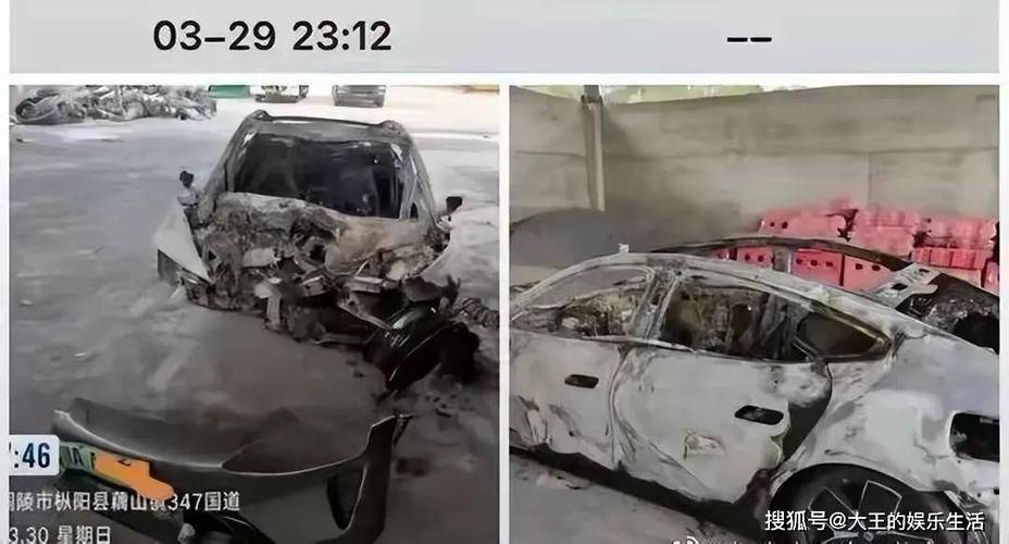 _贵阳撞车事件_贵阳多车相撞