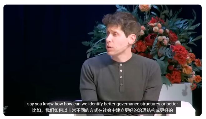 我们相爱吧内部爆料_礼拜二午睡时刻情节暗示_