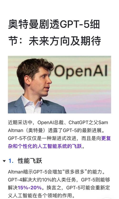 我们相爱吧内部爆料_礼拜二午睡时刻情节暗示_