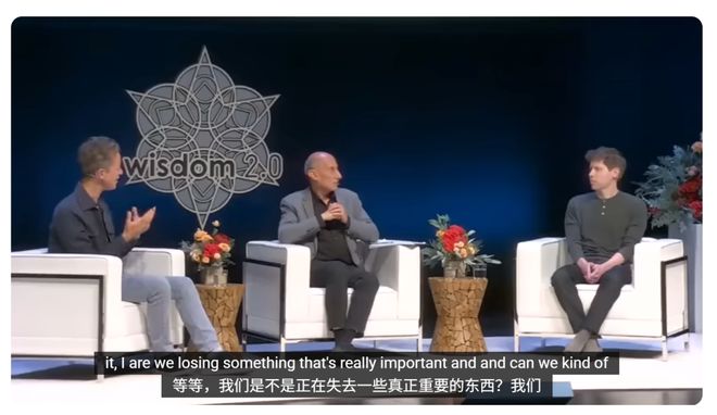 我们相爱吧内部爆料__礼拜二午睡时刻情节暗示
