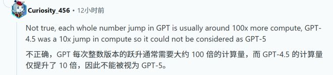 礼拜二午睡时刻情节暗示__我们相爱吧内部爆料